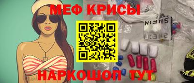 кокаин колумбия Нарткала