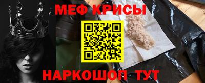 альфа пвп VHQ Нальчик