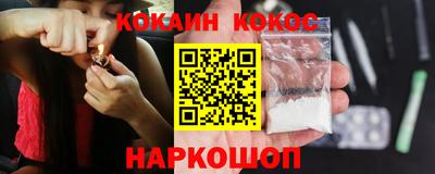 альфа пвп VHQ Нальчик