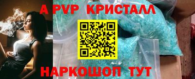 кокаин колумбия Нарткала