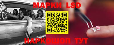 кокаин колумбия Нарткала
