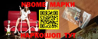 альфа пвп VHQ Нальчик
