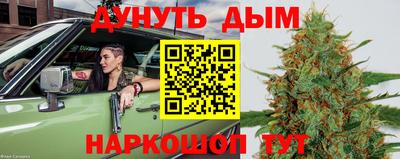 кокаин колумбия Нарткала
