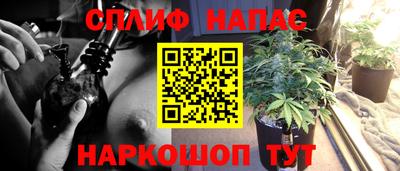 кокаин колумбия Нарткала