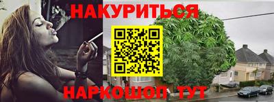 альфа пвп VHQ Нальчик