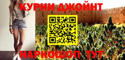 альфа пвп VHQ Нальчик