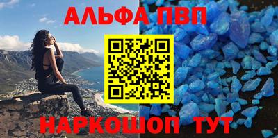 кокаин колумбия Нарткала