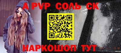 кокаин колумбия Нарткала