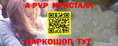 кокаин колумбия Нарткала