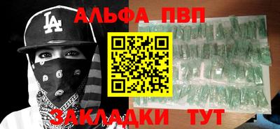 кокаин колумбия Нарткала
