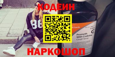 альфа пвп VHQ Нальчик