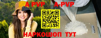 кокаин колумбия Нарткала
