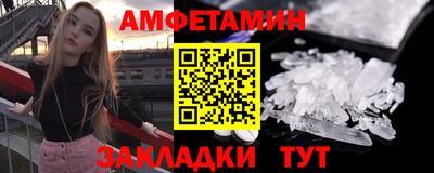 кокаин колумбия Нарткала