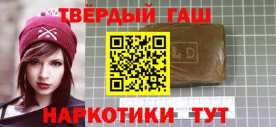 альфа пвп VHQ Нальчик