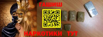 кокаин колумбия Нарткала