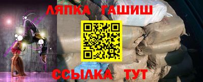 альфа пвп VHQ Нальчик