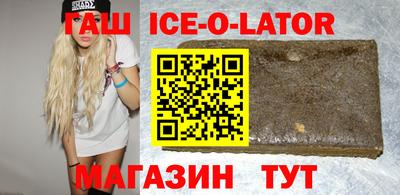 альфа пвп VHQ Нальчик