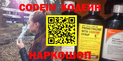 кокаин колумбия Нарткала