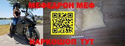 кокаин колумбия Нарткала