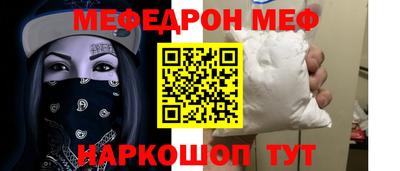 кокаин колумбия Нарткала