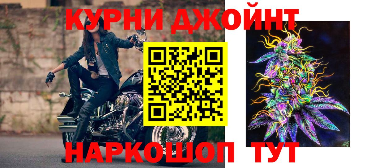 Бошки марихуана SATIVA & INDICA  Марихуана сатива  Шишки марихуана VHQ  Хабаровск  МАРИХУАНА SATIVA & INDICA  Вход с VPN 